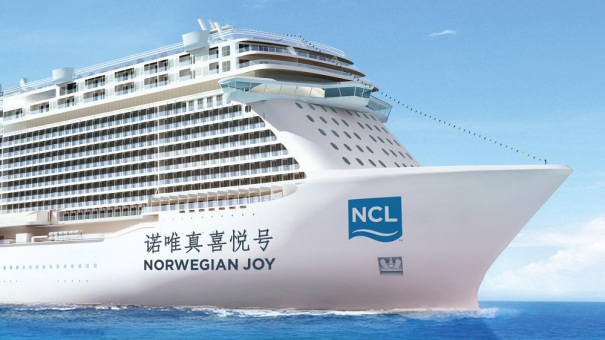 norwegian joy 1  57da1d97a67a1